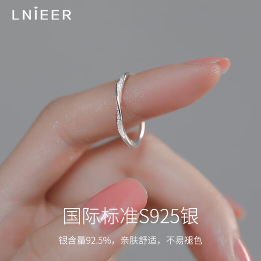 Lnieer925 silver Möbius ring girls niche design ins simple plain ring index finger ring adjustable ring S925 silver Möbius ring