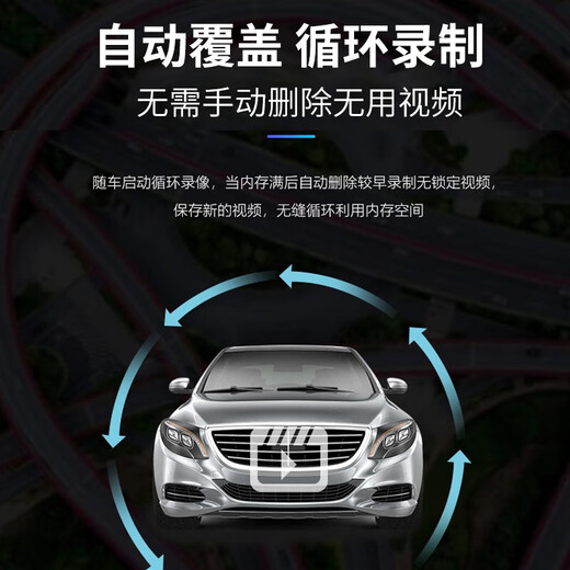 竹典适用比亚迪行车记录仪内存卡TF卡汉/秦PLUS/唐新能源/海鸥/海豚/元高速CLASS10存储卡micro SD卡 64G 比亚迪行车记录仪TF卡 TF卡(单卡)