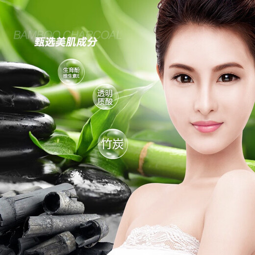 Poquanya brand's same style blackhead and acne absorbing student's nose patch blackhead bamboo charcoal nasal mask cream T-zone care tear-off type nose patch