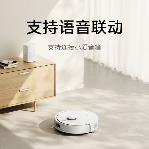 小米米家扫拖机器人3C增强版智能家用大吸力吸尘器激光导航全自动扫拖一体机小爱联动智能操控手机远程 （90新）米家扫拖机器人3C增强版