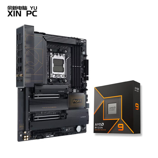 ASUS Proart X870E ASUS B650/X670 Placa base con la serie AMD9000 Ryzen 9600X 9700X 9900X 9950X CPU Juego de placa base U [country chuangyi] x870e-9600x
