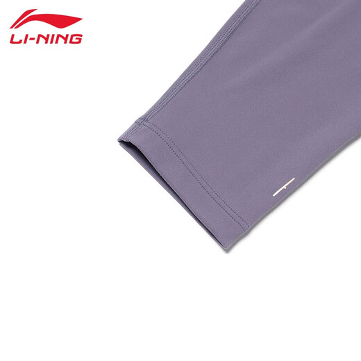 Li-Ning Tight Yoga Pants Sports Pants Women's Breathable Fit High Stretch Pants Fitness Sports Pilates Kneading Pants Holy Purple S