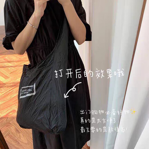 Xinqin folding shopping bags Large capacity home shopping bag storage bags Foldable supermarket handbags picnic bags crossbody