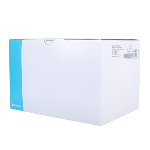 Coloplast Shengshumio Pochet de l'ostomie intestinale à deux pièces 11453 Sac tabouret à tabouret en instant en deux pièces poche ouverte 11452 11453 Poche de l'ostomie 5 + 16961 Châssis de l'ostomie convexe profond 5