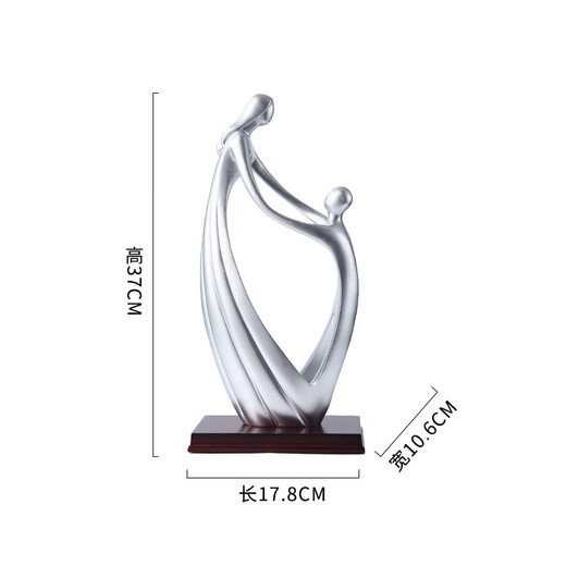 山头林村孕妇情人节礼物日送老婆的女友男友女结婚周年纪念 15923 妈妈+男孩(刻字)