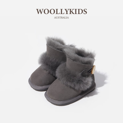 Woolykids baby genuine leather children's shoes snow boots for boys and girls, fur integrated non-slip toddler shoes, koala gray, size 22, size XL/suitable for feet 12.6cm long
