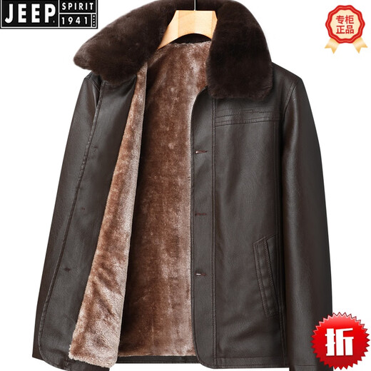JEEP SPIRIT 2026 new middle-aged and elderly men's leather jacket with velvet and thickened dad autumn and winter coat grandpa winter leather jacket black zipper style 58 weight 155-170 Jin Jin is equal to 0.5 kg