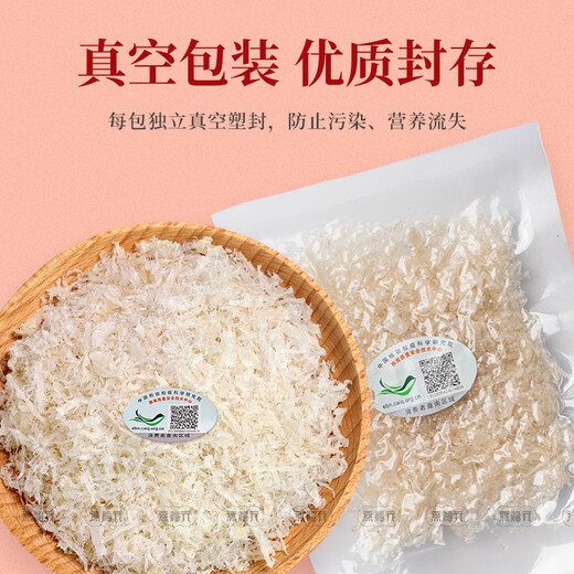 Swallow Fuyuan getrockneter Vogel Nestnest gebrochenes Nest gebrochenes Vogel -Nest -Nest -Nest -Nest -Nest -Nest -Nest -Nest -Nest -Nest -Nest -Nest -Nest -Nest -Nest -Nest -Nest -Nest -Nest -Nest -Nest -Nest -Nest -Nest -Nest -Nest -Nest -Nest -Nest -Vogel -Nest -Nest -Nest -Nest -Nest -Vogel -Nest Nest Nest Nest Nest Nest Nest Nest Nest Nest Nest Nest Nest Nest Nest Nest gebrochen