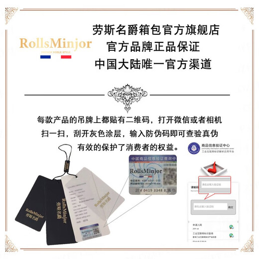 Rolls Minjor Cowhide Car Key Sac Men's Great Cuir rétro Crazy Horse Couiner Change Card Carte Maison de rangement Maison de rangement Femmes Brun 7 * 2 * 12,8 cm