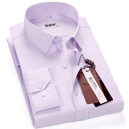 Hengyuanxiang striped shirt men's long-sleeved slim-fit no-iron business casual formal middle-aged shirt spring style long-sleeved H60319 blue dot line 42