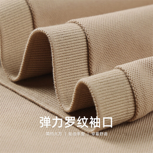 马克华菲【时尚刺绣】短袖Polo衫男2025夏季新款潮流卡通图案休闲上衣男装 卡其色701 M /170