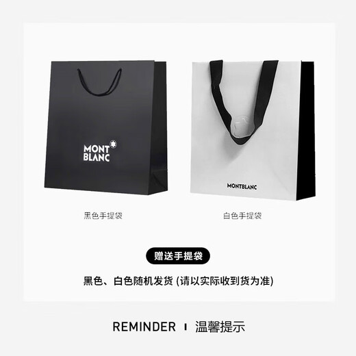 万宝龙（MONTBLANC）男士钢/树脂商务袖扣银色蓝色礼物送男友 116655