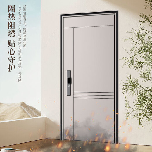 Fujiafu Classe A Porte de sécurité Blanc Moon Moon Air Creamy Entrée Porte de porte accrue Rock Rock Rocher rempli de sécurité Ménage Porte en alliage zinc Porte intelligente Porte simple Porte mère 2050 * 1050 à l'intérieur et à l'extérieur (installation de paquet) Lock mécanique