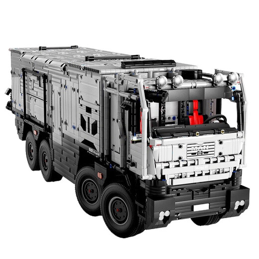 Domestic building blocks Katyusha rocket launcher remote control electric tank Lego compatible assembled building block toy gift Amodiro off-road RV [remote control version] See details