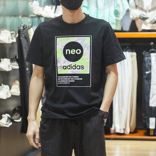 阿迪达斯【京东奥莱】夏季新款三条纹运动服跑步训练健身快干透气休闲短袖 HC9712 M