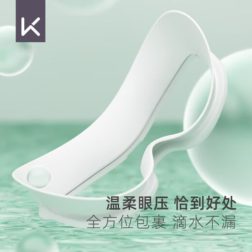 Keep swimming goggles HD waterproof anti-fog large frame swimming goggles for men and women professional diving equipment streamer white