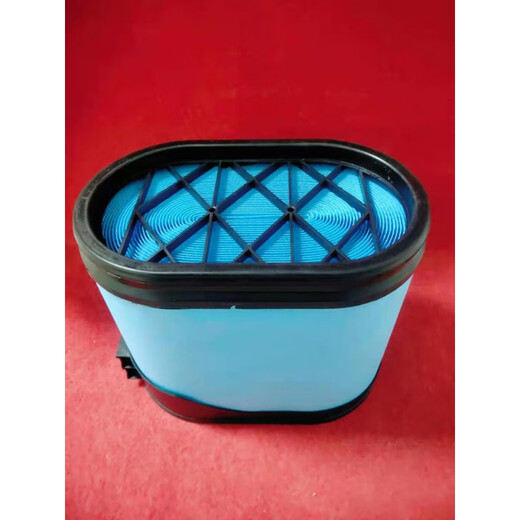 
Suitable for Revo tractor air filter Levo filter 1804 2004 1504 1604 Air filter