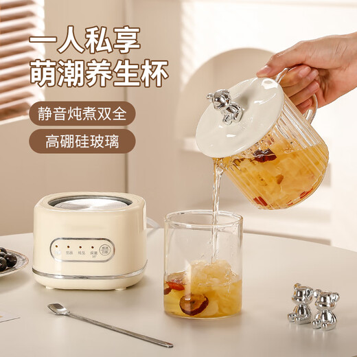 MiRongshu office health pot small mini boiling water scented tea teapot mini all-glass teapot constant temperature gift health pot knob style 0.6L