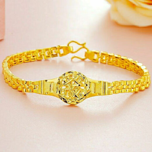 Menbin gold-wrapped silver bracelet women's gold bracelet women's gold bracelet adjustable bestie bracelet for girlfriend love bracelet