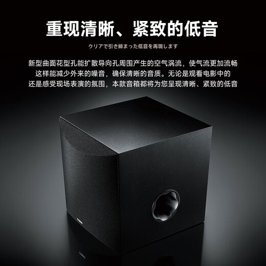 Yamaha NS-PA41 Home Cinema 5.1 Channel Decoding Surround Satellite Speaker Set Home KTV High Power Bluetooth Stereo Amplifier Microphone Cinema K Combination PA41+385(5.1)