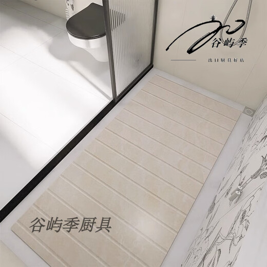 妙普乐五星级酒店希尔顿天然大理石淋浴房防滑石地板石卫生间岩板垫脚防 12610 (宽60cm-长1.2米) 其它