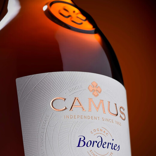 
CamUS Classic Botney Cognac Single Manor French Original Imported Foreign Wine 1000mL 1 Bottle (Boutney VSOP)
