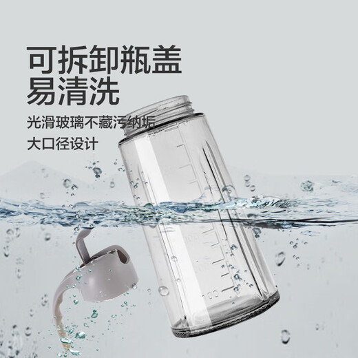 Jingdong Logistics Distribution Oil Kettle Automatic Opening and Closing Oil Bottle Kitchen Glass Oil Jar Vinegar Kettle Soy Sauce Bottle Leak-proof Automatic Opening and Closing Oil Bottle 1 piece 630ml