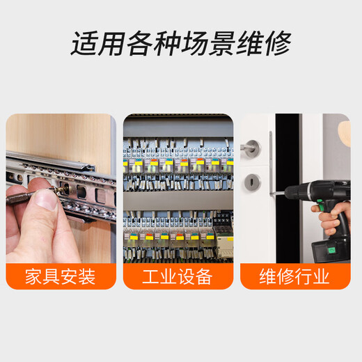 Platinum Expansion Screw Set Cross Self-Tapping Screw Expansion Tube Expansion Plug Box 100 Sets Mix and Match (10 Each)