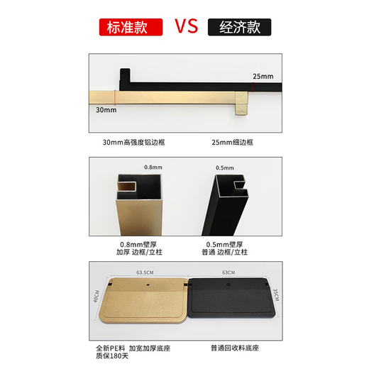 印帮H690 防风广告牌 店门口招聘海报架(可装水32斤)60x90黑色经济款 黑色（云仓配送） 板面尺寸：宽60cm  高90cm