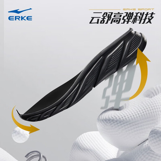 Hongxing Erke running shoes men's spring water-resistant running shoes men's soft sole wear-resistant leather sports shoes chasing clouds 42