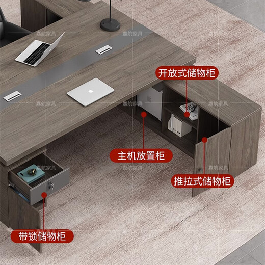 Jiahang desk office staff desk double four-person simple modern boss desk manager supervisor desk LBZ-A40