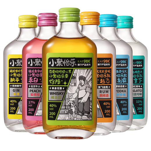 KAR98K Cocktail Basis Wein 200ml*4 Flaschen Xiaojuyile Whisky Gin Vodka Mojito Pfirsichgeschmack Whisky + Gin + Mojito + Peach 200ml*4 Flaschen