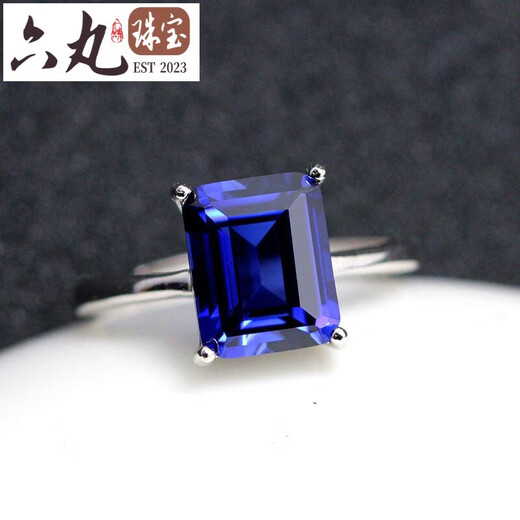 Liuwan simple tanzanite sapphire ring rectangular women's blue Japanese and Korean silver tanzanite jewelry white gold-live