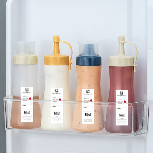 Tingyang Kitchen Salad Squeeze Sauce Bottle Household Honey Oyster Sauce Seasoning Bottle Condensed Milk Squeeze Bottle Food Grade Seasoning Dispensing Bottle Porous White 350ml