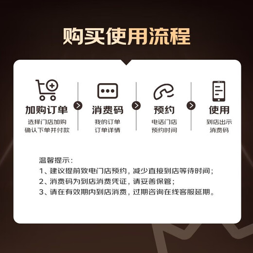 Jingdong car maintenance annual card exclusive performance/Zongchi engine oil version 0W-20 C5 SP level 6L 2nd annual card ready in store.