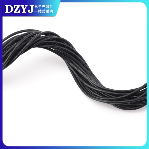 DZYJUSB male touch screen terminal data cable xh2.54/ph2.0/mx1.25/sh1.0 motherboard USB cable black USB male pair XH2.54 4-core 60cm
