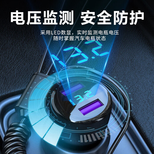 Newmine one-to-three car charger fast charging corded car charger cigarette lighter car charger fast charging Apple PD Huawei