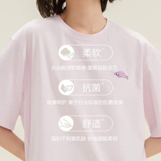 恒源祥睡衣男纯色棉质短袖短裤凉感夏季薄款女休闲外穿家居服套装情侣 男款16751 L