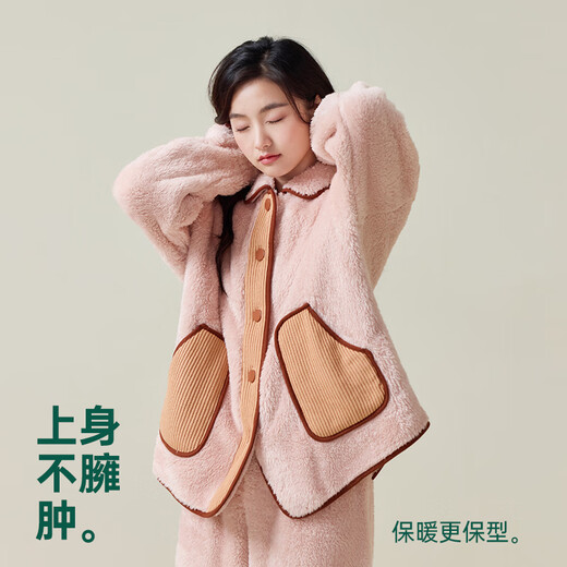 Anzhiban Companion Anti-static Couple Pajamas Spring and Autumn Snowflake Velvet Casual Loose Men's and Women's Home Clothing Can Be Weared Outside Champagne Pink L