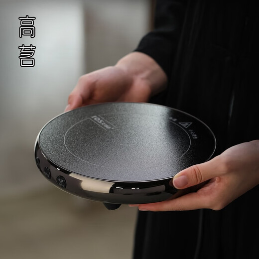 Gaoming ultra-thin electric ceramic stove tea stove silent small new ancient tea stove glass teapot set household tea set Shiyuan stove + Xiaoyao pot 400ml