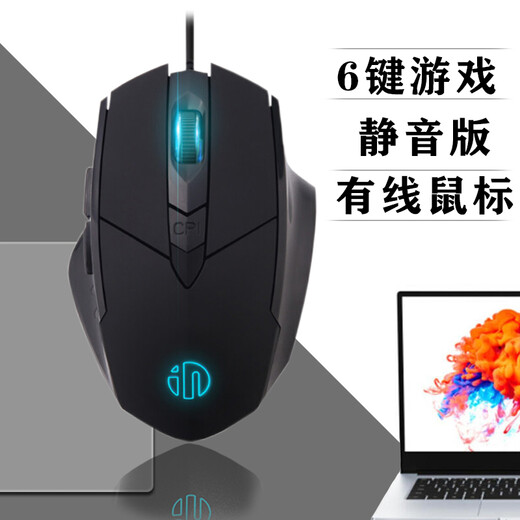 GYSFONE 适用荣耀X16 2025 战斗版 16英寸笔记本电脑屏幕膜键盘膜BRG-761键盘垫保护膜 键盘膜+屏幕膜片+手提包+有线鼠标+散热器
