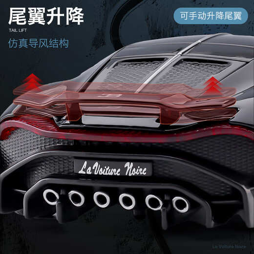 Famous car play 1 32 Bugatti Sound of the Night sports car toy simulation alloy car model car model toy boy