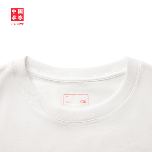Li ning (li-ning) Chine Li ning Short Cultural à manches courtes pour les hommes et les femmes 25 NOUVELLE TRENDE SPORT IMPRESSIONS AHSV673