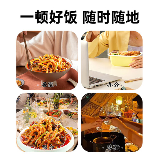 谷言料理包预制菜 15种口味组合套餐 方便速食菜肴 冷冻生鲜加热即食 美味20种菜肴组合3655g
