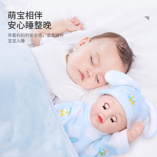 安娜公主仿真娃娃玩具婴儿软硅胶会说话的洋娃娃宝宝布娃娃陪睡眠玩具女孩