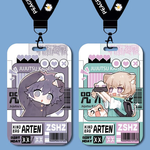 El hechizo regresa a la versión Q de Wujoguchi Yukino, la tarjeta del campus de Yukihito, la tarjeta de trabajo de la tarjeta del metro del autobús B16794 Wujoguchi, la tarjeta del campus Set + Long Lanyard