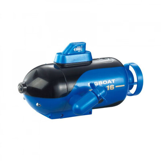 Kabaso sous-marin de drone à distance de télécommande, petite mini-télécommande sous-marin de navigation modèle de plongée électrique pour enfants, sous-marin à six en suspension, configuration standard officielle