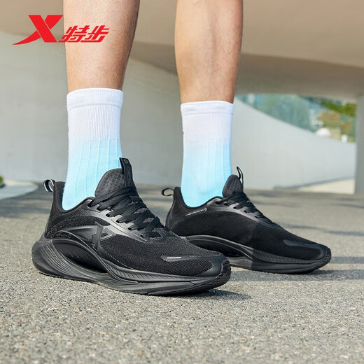 XTL Hydrogen Wind 7 Running Running Sports Sports Mesh Summer Mesh transpirable zapatos Ligeros zapatos Teléfono de prueba