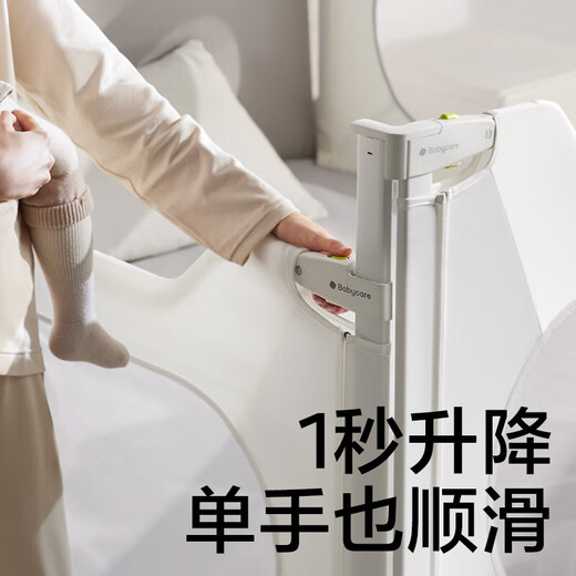 Bed fence crib guardrail anti-fall guardrail children's fence gravel coffee 1.8m1 piece + 2m2 piece pre-sale