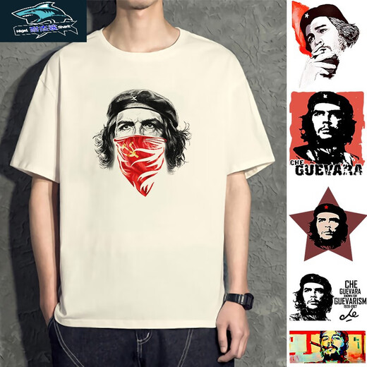 Camiseta de Zhiduoduo y Che Guevara para flores de manga corta para hombres puede comunista ropa periférica estadounidense para la antigua camiseta de la Unión Soviética para hombres blancos D4882 Che Guevara XS 75-95Jin [Jin equivale a 0.5 kg]